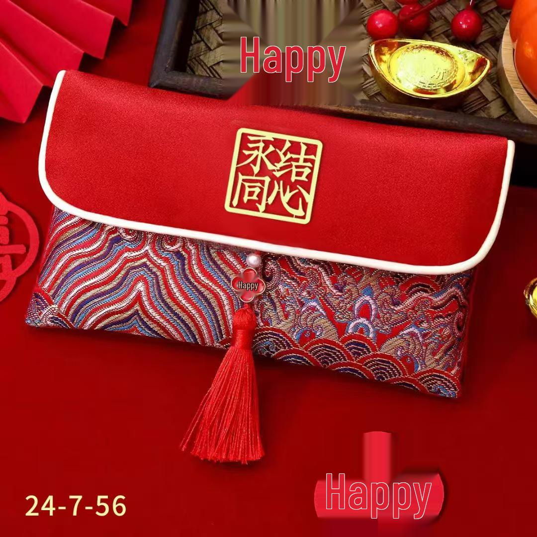 2025 Year of the Snake Red Envelope: Large, Creative New Year s Birthday Full Moon Wallet Bag. Ten Thousand Yuan Capacity