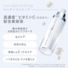 Glassoon Gluta Bright VC Condensed Drop Serum Vitamin C Glutathione
