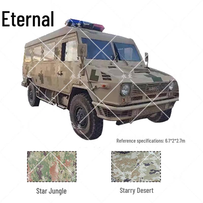 Ever-Protect Iveco Patrol Car Cover