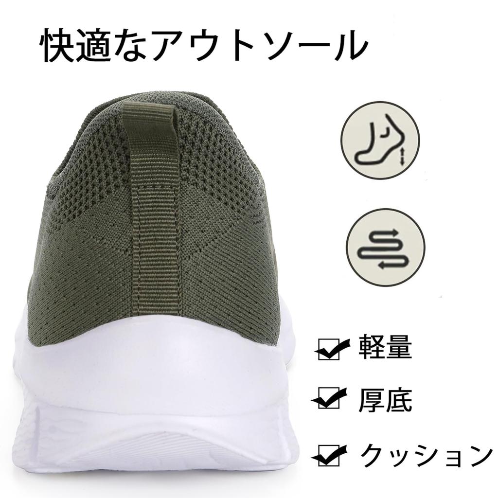 Sneakers, walking shoes for men and women, slip-on style, athletic shoes, easy to slip on while standing, thick sole, laceless, non-slip, comfortable,