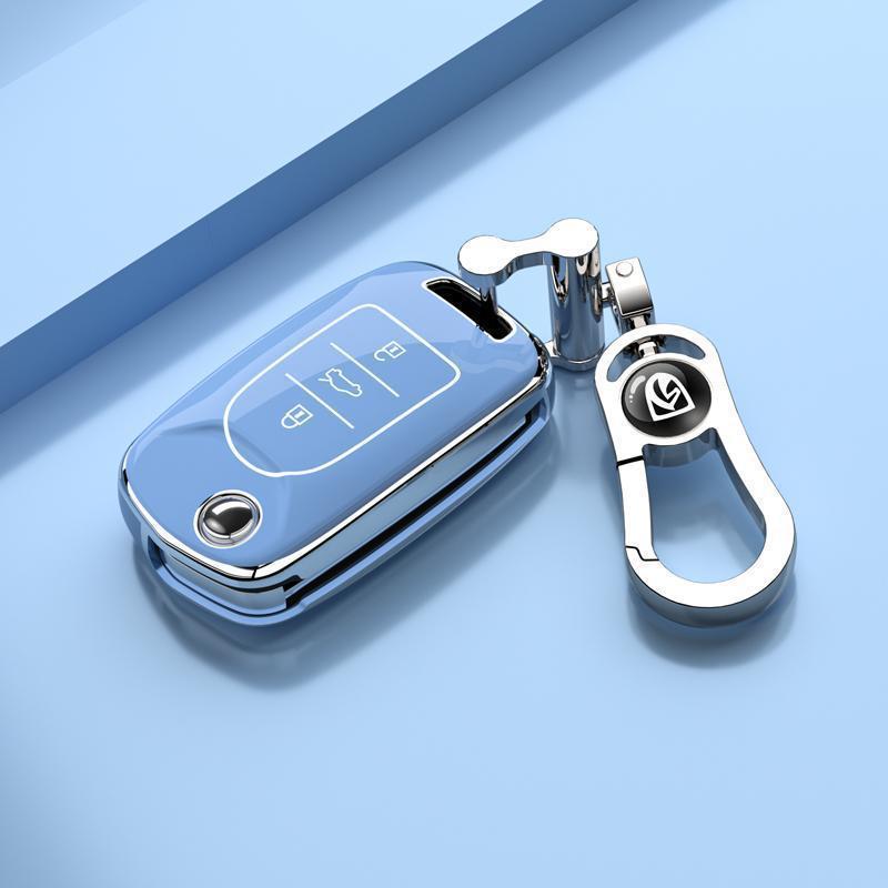 Baojun 730 Folding Key Case Luxury Protective Shell for 7-Seater 