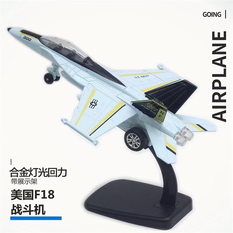 J10 J15 J30 J31 Su35 Su57  F16 F18 F35 B-2A SR-71 RQ-4   Simulation Fighter Jet Alloy Military Model Desktop Accessories