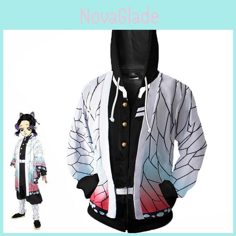 Hochwertiges Demon Slayer Kimetsu No Yaiba Kochou Shinobu Kostüm Hoodie Für Bequemes Tragen