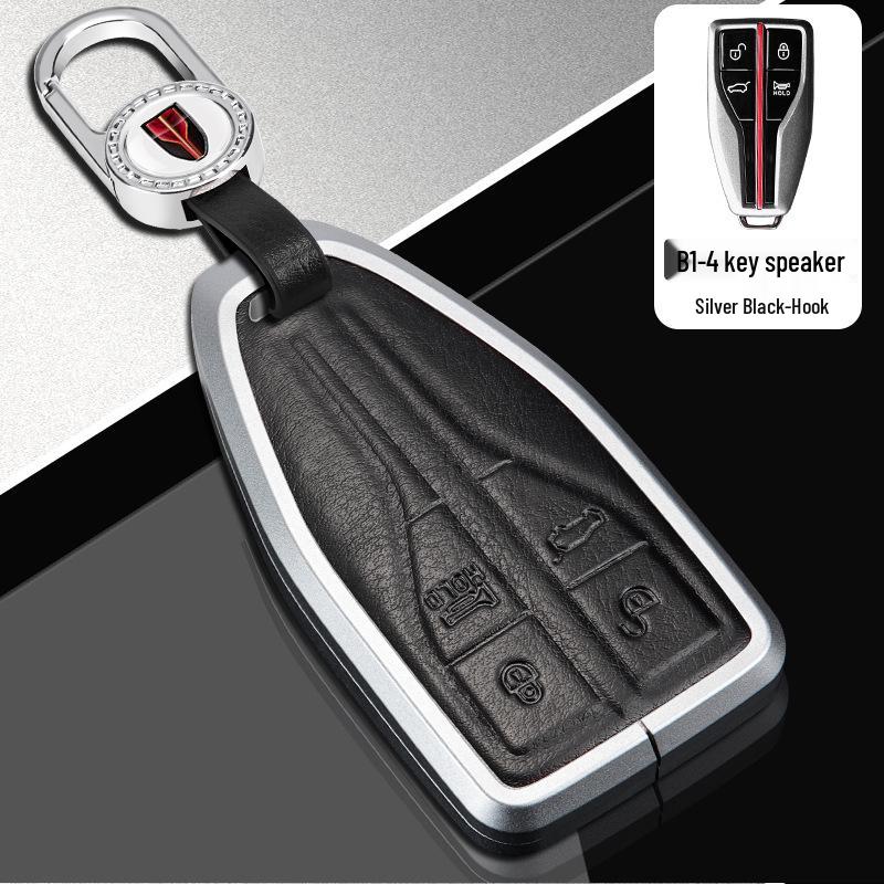 Premium Biao Che Zu Hongqi H5/HS7 Key Case for Men & Women – Full-Cover Protective Bag