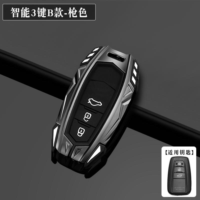 ANX1 Suitable for 2023 Toyota C-HR keyset high-end Toyota Chr car shell buckle modification dual engine decoration male 2-key