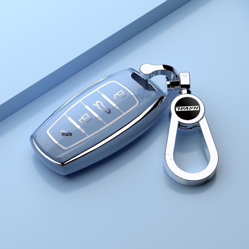 Haval F7X Key Case Car Buckle - Full Wrap Protective Shell for Tech and Sporty Performance