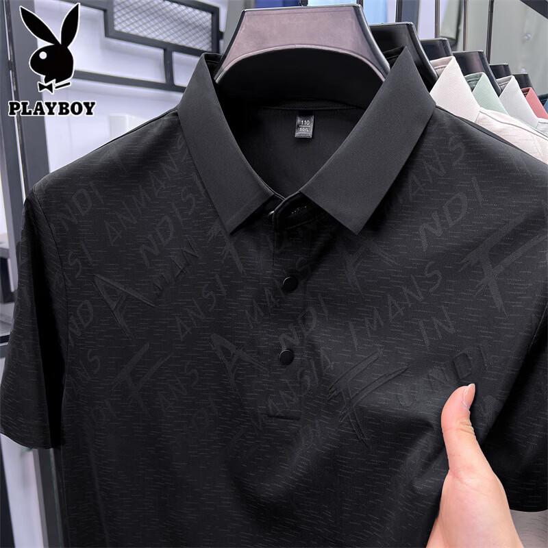 PLAYBOY Men's Ice Silk Polo Shirt