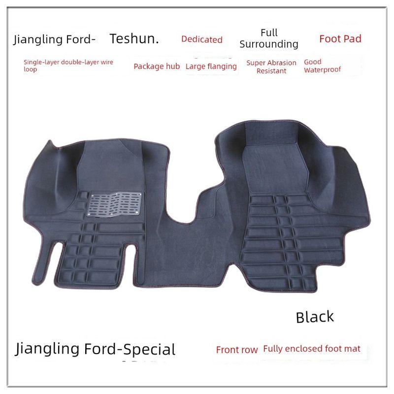 Jiangling Classic Quanshun Jiangling Teshun Special Front Row Car Foot Mat Old Quanshun Fully Enclosed PVC Coil Foot Mat Tesun Front Row Single-Layer Floor Mats - Black