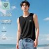JEANSWEST LIFE Unisex Ice Silk Sleeveless T-shirt