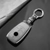 Interior Mouldings Metal Suede Car Remote Key Cover Case Holder shell Keychain Fob For Mercedes Benz New GLA GLB CLS EQA EQB A20