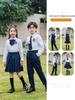 Unisex Karoveste Schuluniform Set für Kindergarten und Grundschule