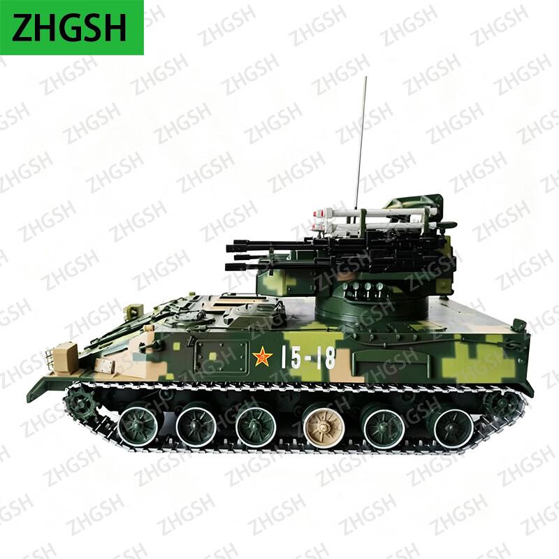 Type 95 Tracked Armored Vehicle Alloy Model