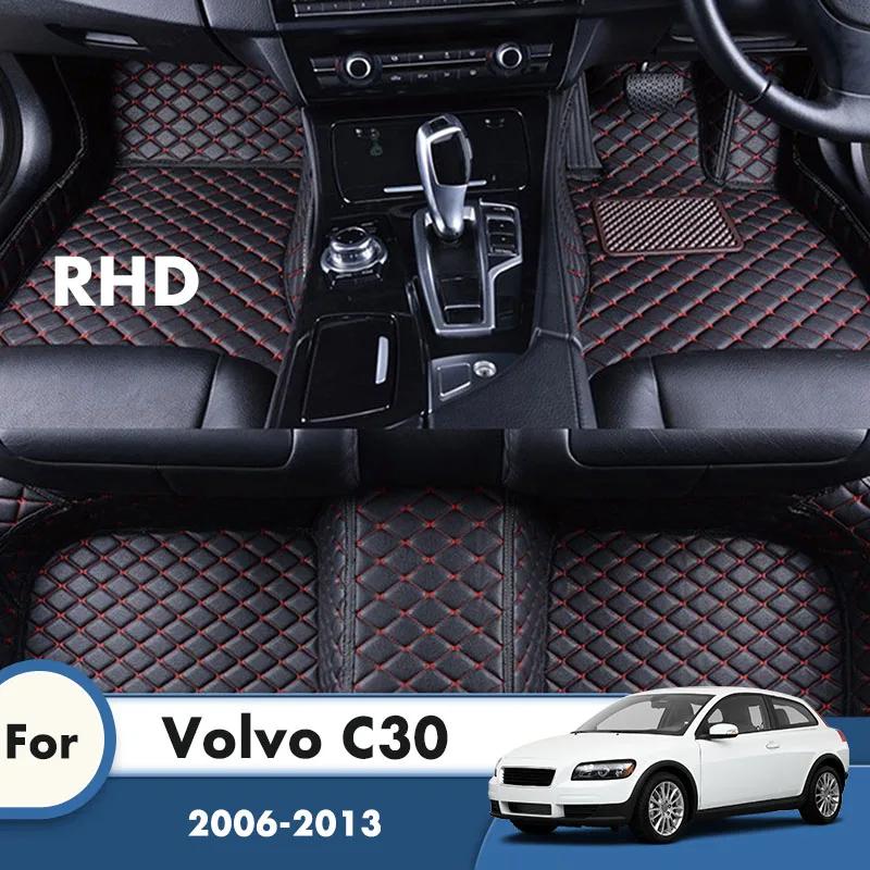 Car Floor Mats for Volvo C30 2013 2012 2011 2010 2009 2008 2007 2006 Auto Interiors Accessories Styling Parts Cover