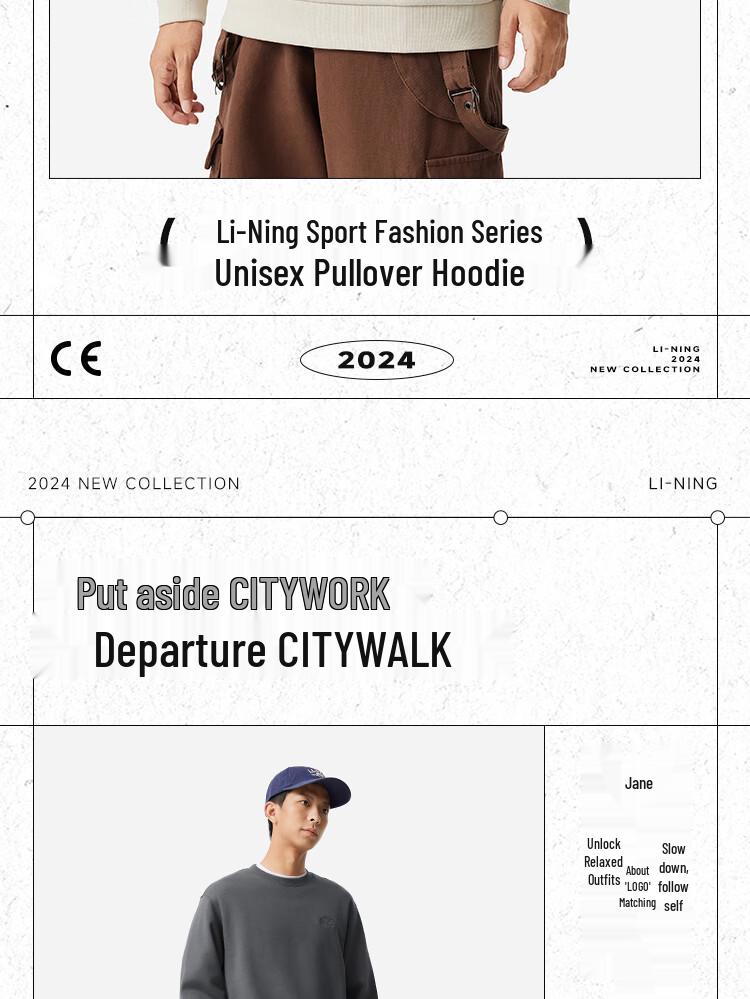 Li-Ning Unisex Pullover Sweatshirt