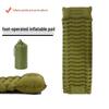 OEING Outdoor Inflatable Camping Mattress