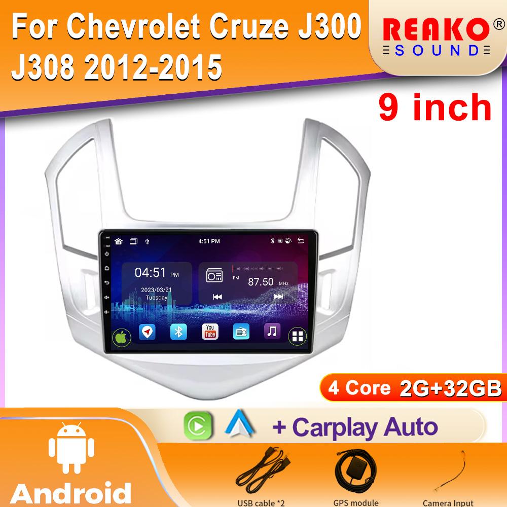 Android For Chevrolet Cruze J300 J308 2012-2015 Auto Wireless Carplay Car Radio Multimedia Player Navigation GPS Bluetooth