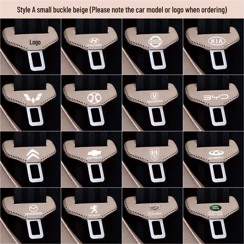 Roewe/Mazda/Chevrolet Seat Belt Buckle Cover - Car Interior Decoration & Energy Seat Clip