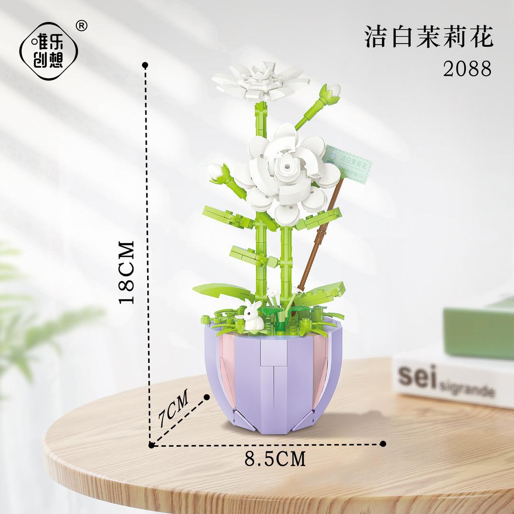 Weile Chuangxiang Small Particle Bouquet Potted Plant Building Block Flower Diary Desktop Ornament Gift Assembled Building Block Toy