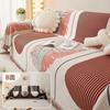 Double Sided Sofa Towel Living Room Universal Chenille Jacquard Skin Friendly Soft Sticky Cover Non Slip High Weight Cover Cloth