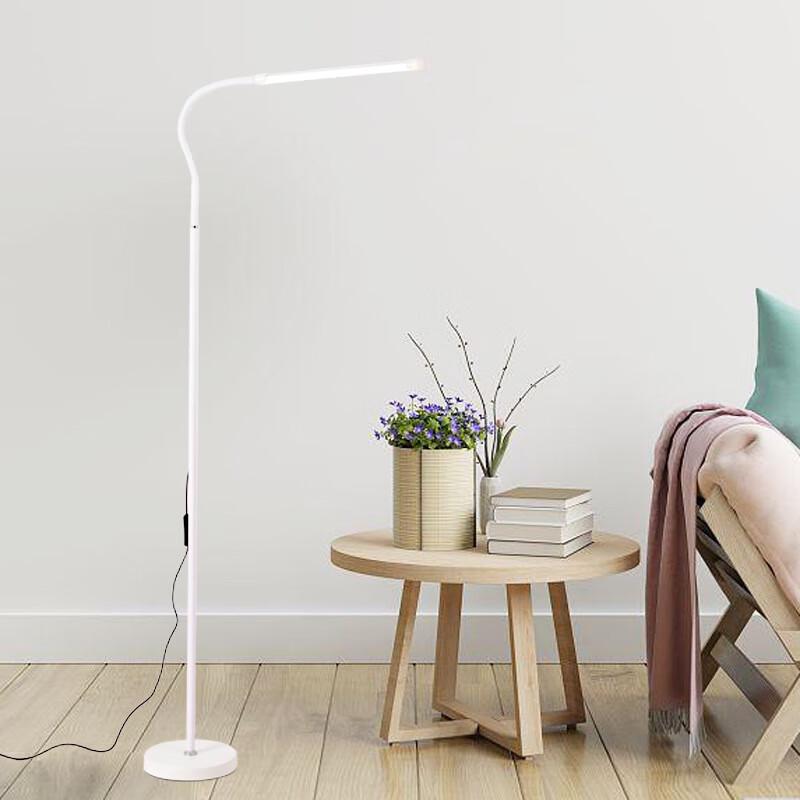 NuFeng Smart LED Floor Lamp with USB Charging