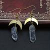 Golden Moon With White Irregular Artificial Crystal Decor Dangle Earrings Elegant Bohemian Style Alloy Jewelry Female Gift