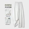 Fashion Loose Versatile Drape Casual Scimitar Pants Women's 1116 Summer Thin High Waist Thin Version Sickle Pants