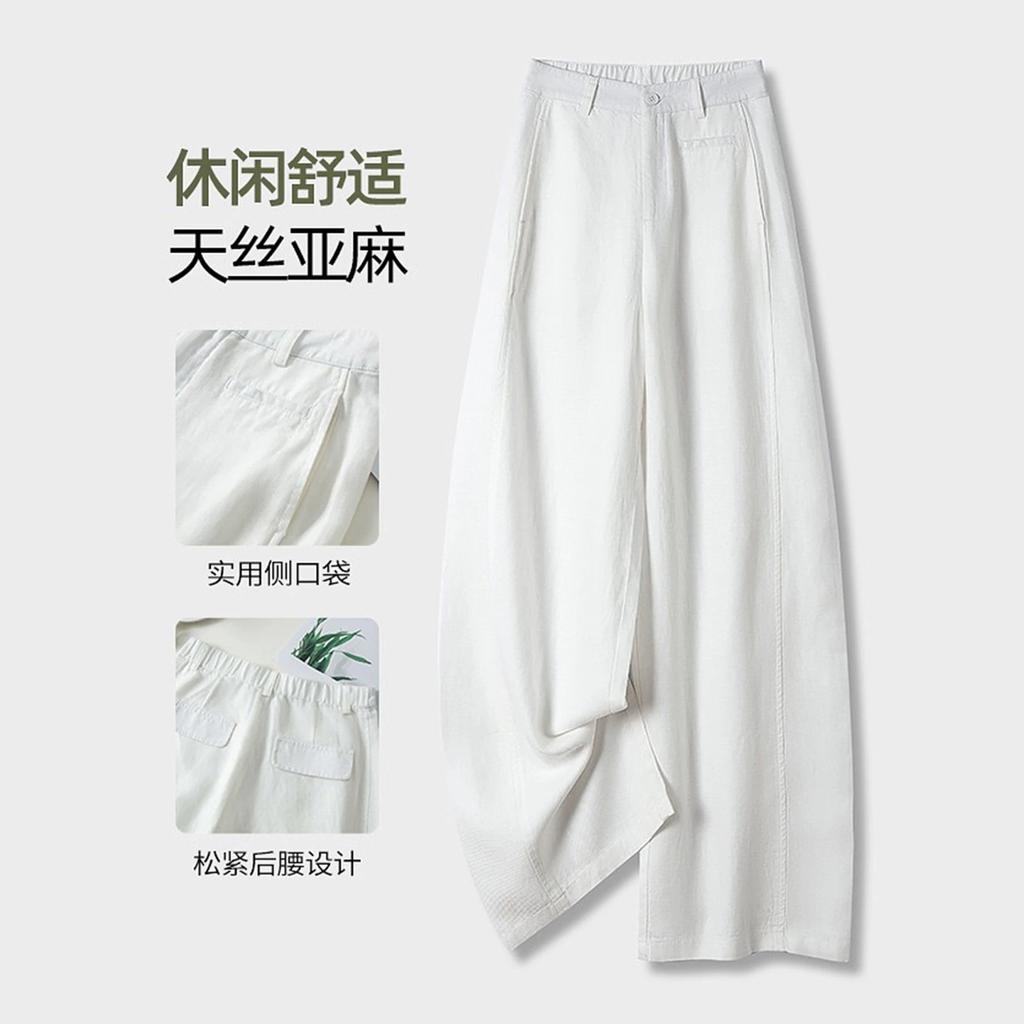 Fashion Loose Versatile Drape Casual Scimitar Pants Women's 1116 Summer Thin High Waist Thin Version Sickle Pants