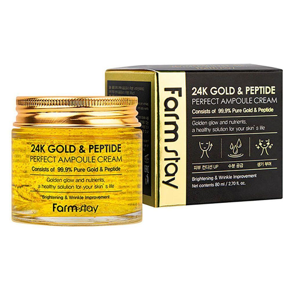 

Pure Gold QURPSMXX Peptide Moisturizing Ampoule Cream for Tired Skin 80ml