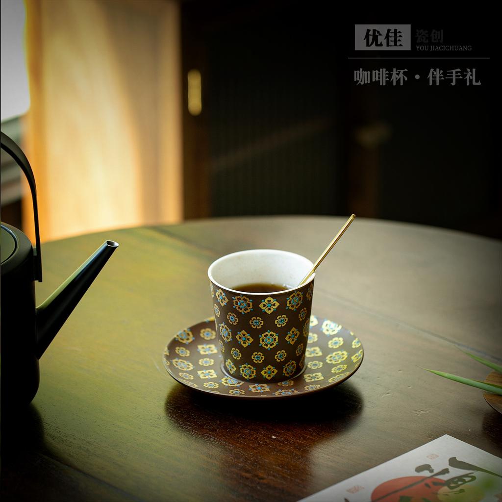 High value coffee cup ceramic large capacity Coke cup drinking cup high sense retro Chinese tea cup master cup