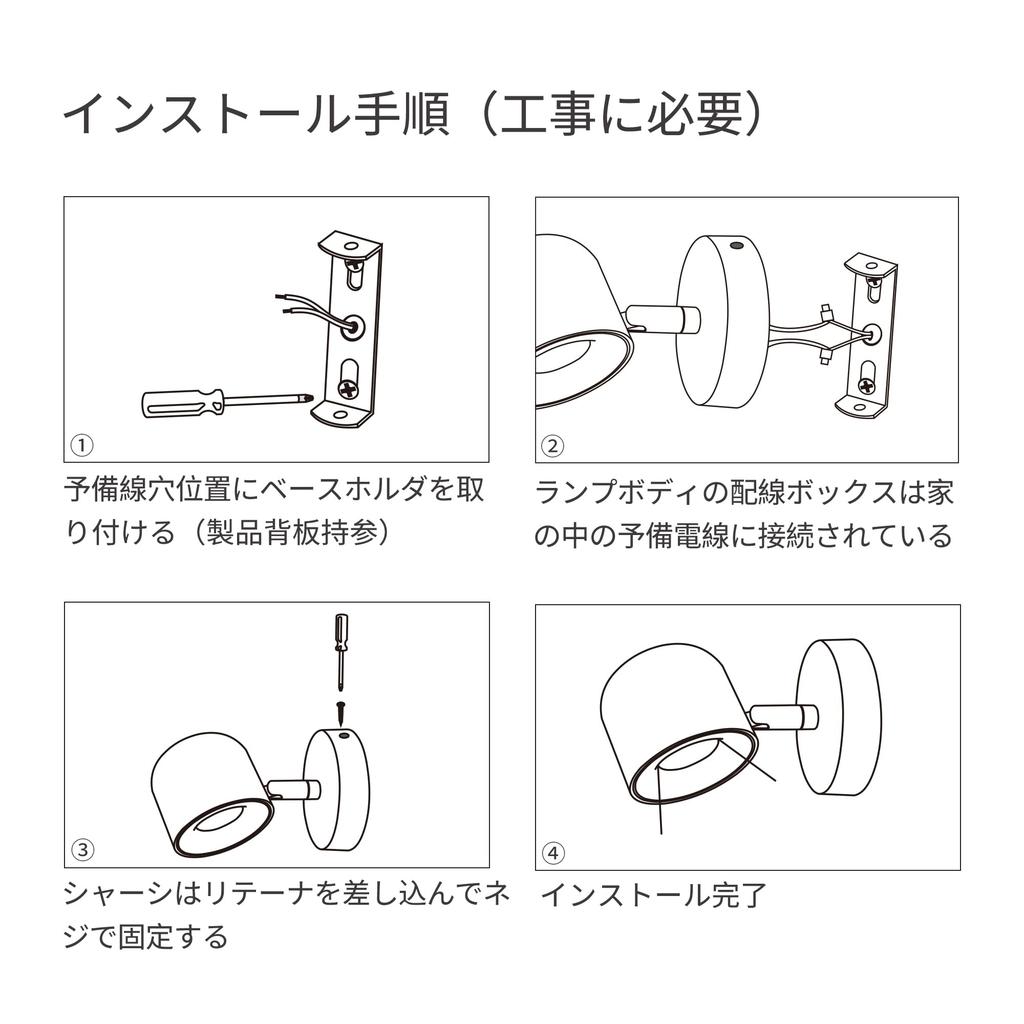 Aisilan LED Spotlight, Bracket Light, 3-Level Dimming and Color Adjustment, 350° Lighting Angle, Eye-Friendly, Ambient Lighting, TabletopBedside