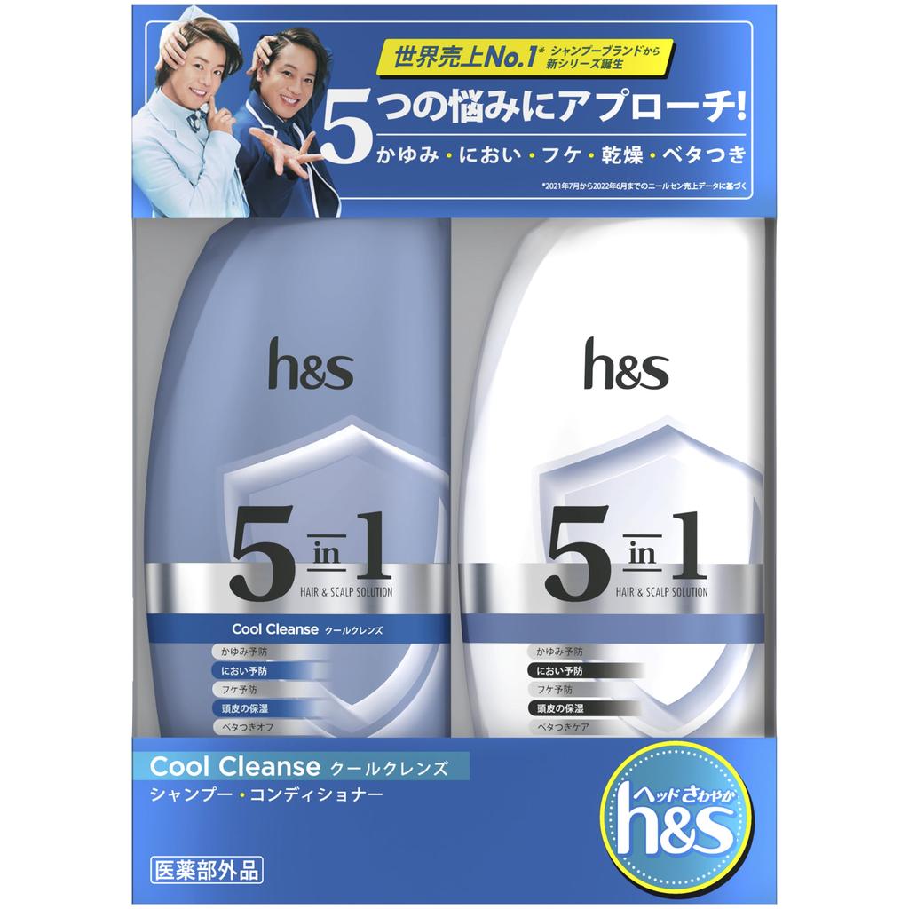 5in1 Shampoo and Conditioner Set Cool Cleanse h&s 340g+340g H&S