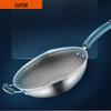SUPOR Honeycomb 316L Stainless Steel Wok