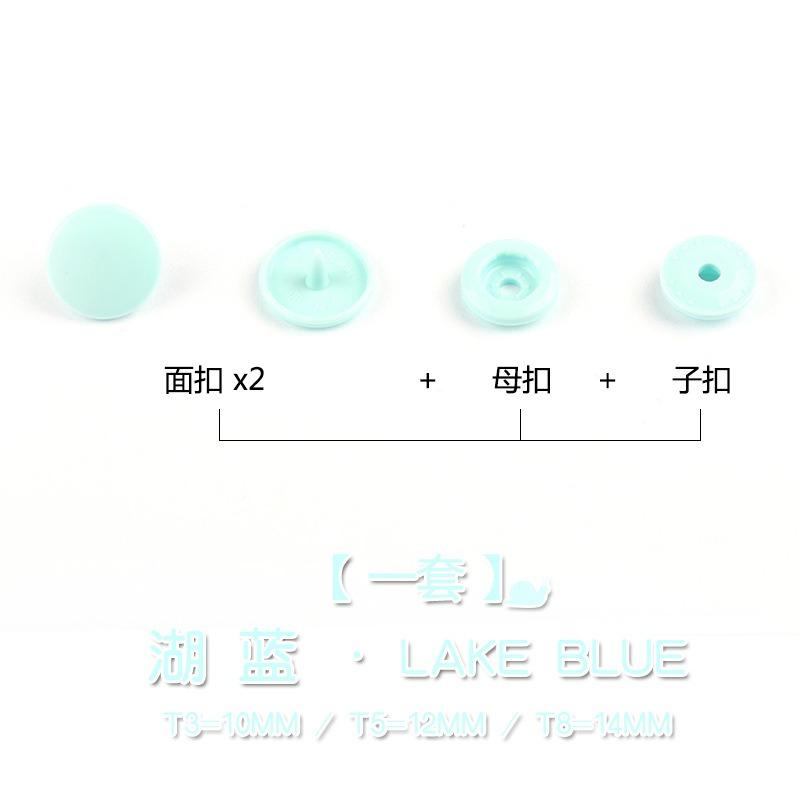 10pcs Resin Snap Fasteners Buttons for Baby Onesies, Kids' Clothing & Document Folders DIY Accessories