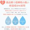 Mamohada Baby Milky Mini 60g x 3 Moisturizing Cream for and Sensitive Skin Cream, Size, Bottles, Additive-Free Babies, Kids, Moms,