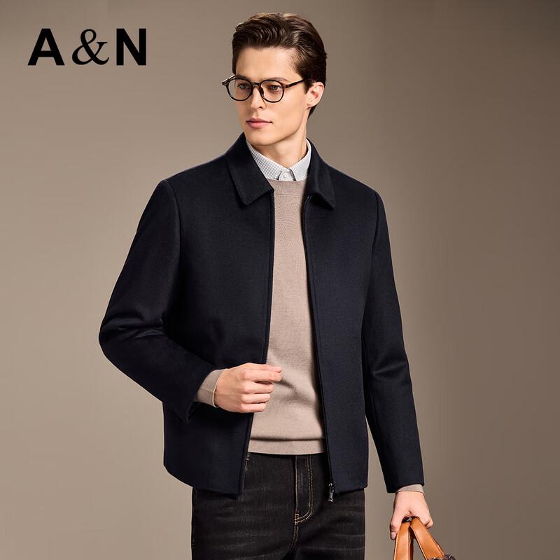 Men's Cashmere Blend Detachable Goose Down Liner Wool Coat