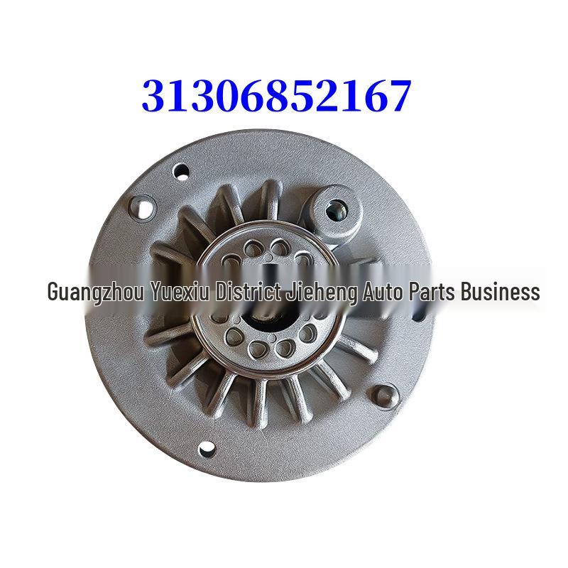 

Front Strut Mount for BMW F25/F26 (31306852158, 31306852167)