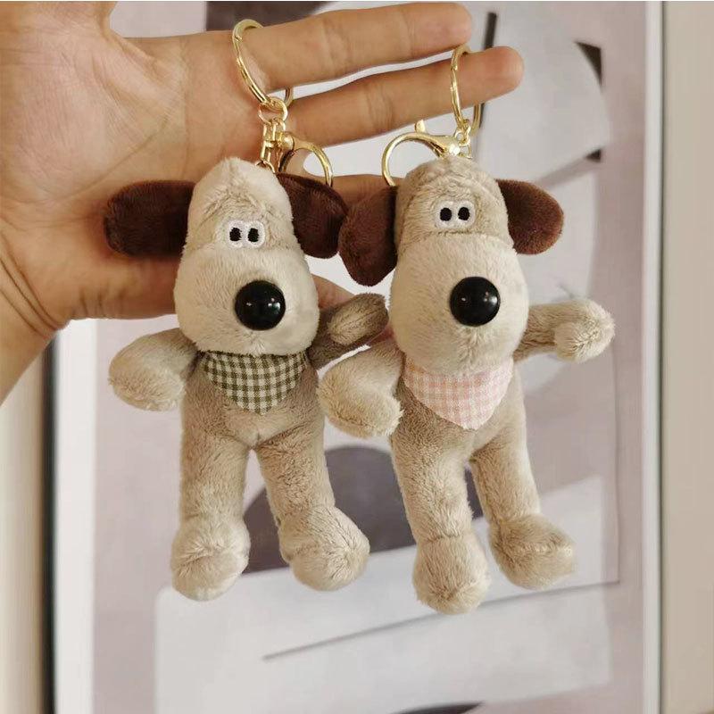 Adorable Plush Dog Keychain Soft Stuffed Animal Bag Charm Cute Toy 14cm Gift
