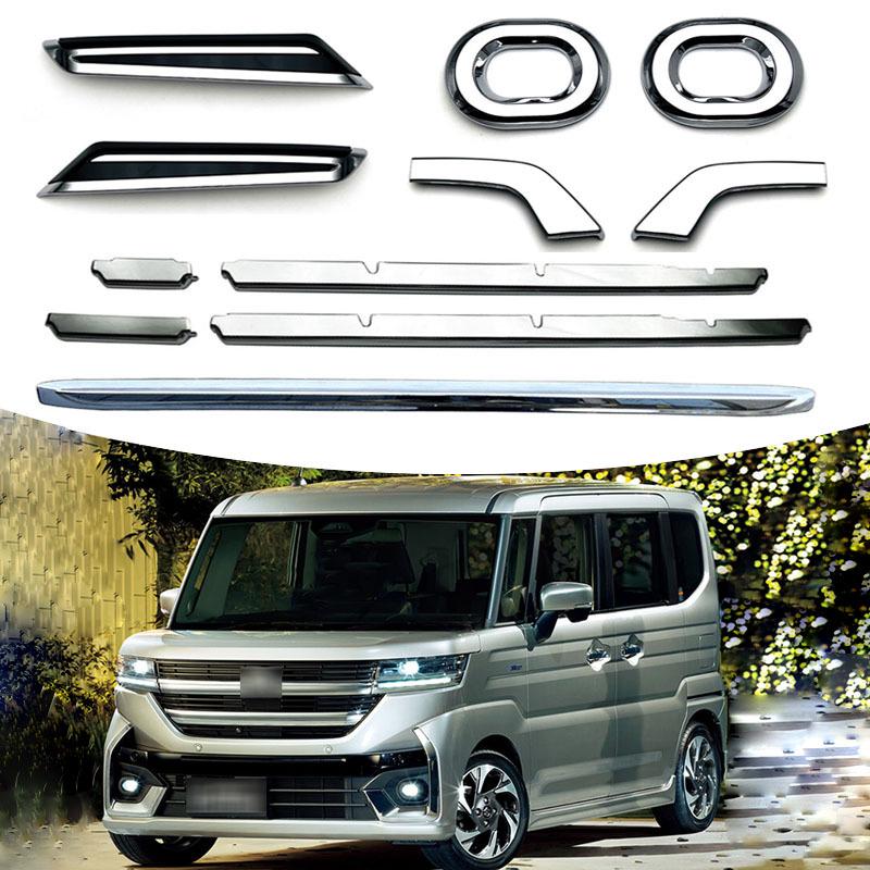 Suzuki Spacia Custom 23-24: Headlight Eyebrow, Fog Light Eyebrow, Front Hood Trim