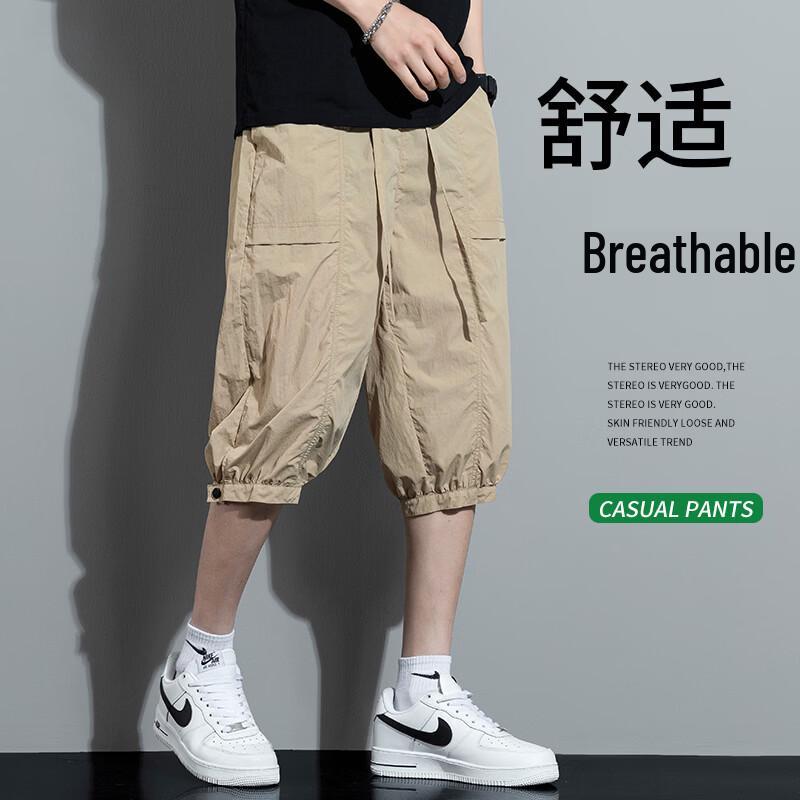 Yalu Men's Ice Silk Cropped Cargo Shorts