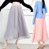 Flowy Women's Ethnic Jazz Dance Skirt Pants