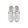 Nike Blazer Low 77 Vintage Hvit Svart Unisex Sneakers Sail DA6364-101