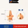 Super Strong Anti-Spatter Laser Welding Torch Nozzle & Wire Feeder Guide 1.2/1.6