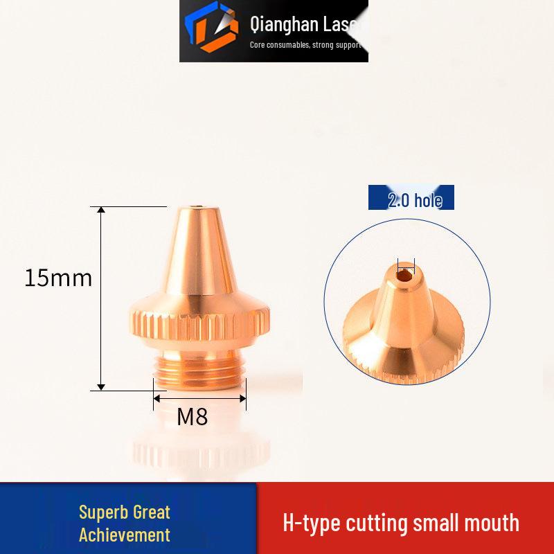 Super Strong Anti-Spatter Laser Welding Torch Nozzle & Wire Feeder Guide 1.2/1.6