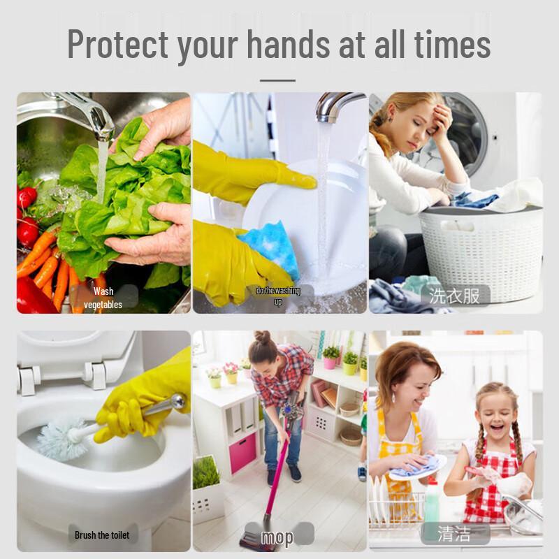 Nanyang Durable Latex 100g Waterproof Cleaning Gloves