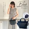 OUI TOTE Women's Mini Tote Bag (Black, Mini)