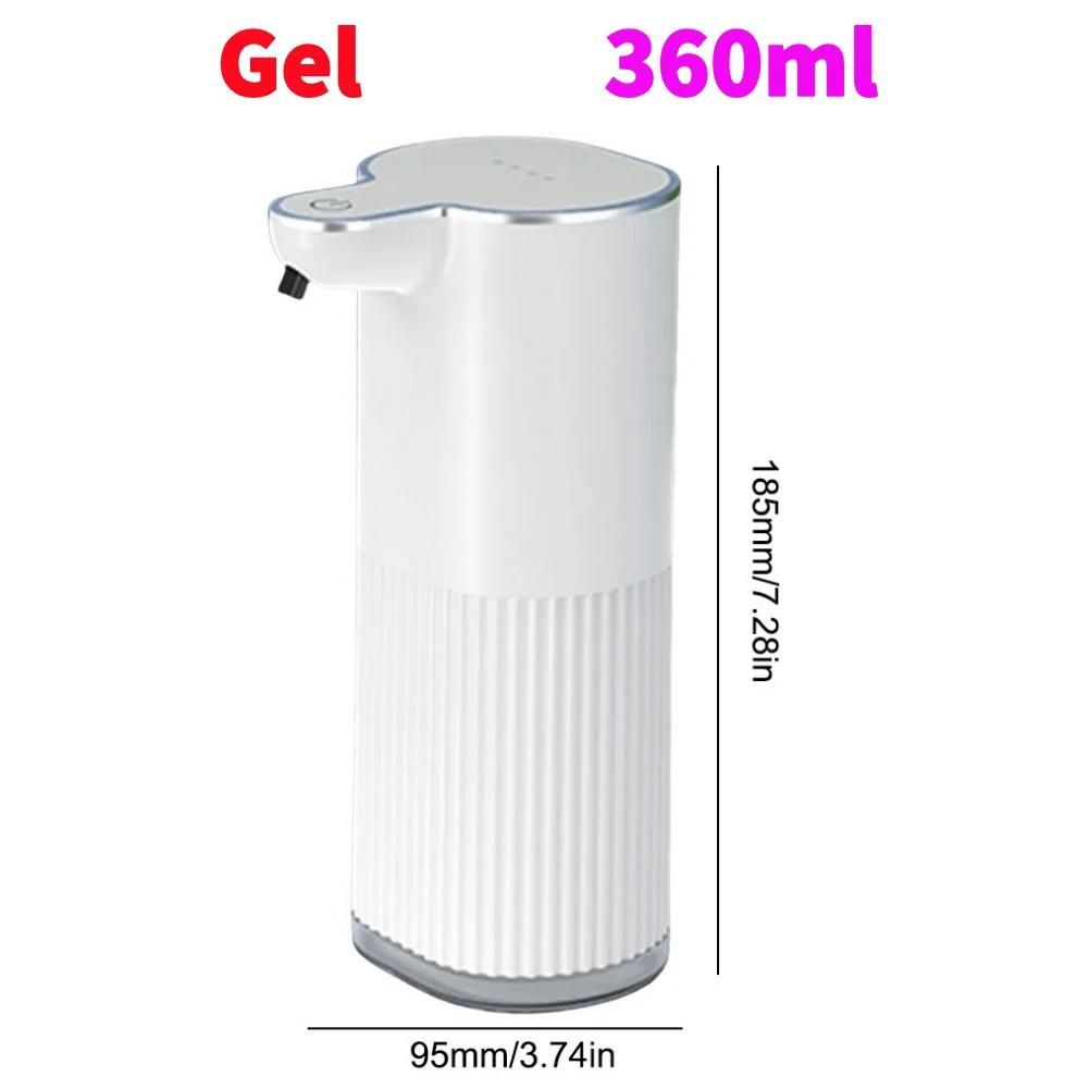 400ml Automatic Soap Dispensers USB Charging Smart Washing Hand Machine Infrared Sensor 4 Levels Adjustable for Bathroom Kitchen