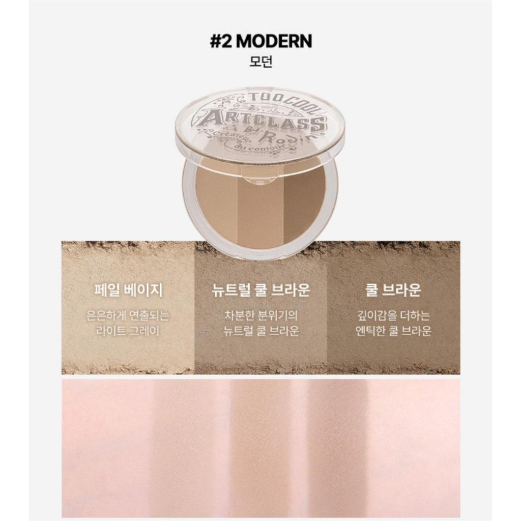 too cool for school Artclass By. Rodin Shading 9.5g 4 Colors