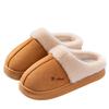 Plush cotton slippers 2025 new autumn and winter home use indoor thick bottom non-slip and velvet to keep warm in winter