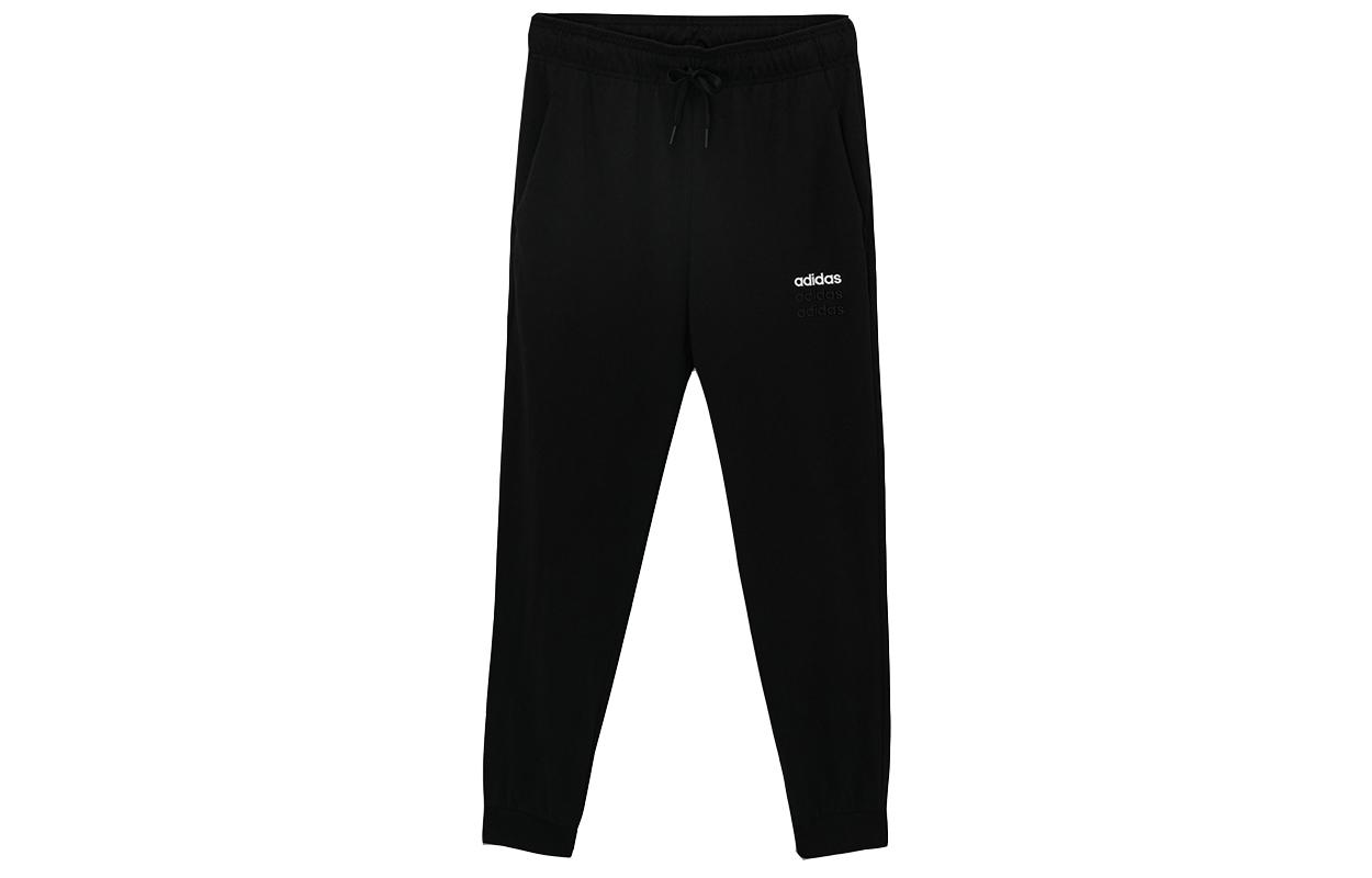 Adidas Neo Knitted Sweatpants Men s Black Moderate Cuffed Pants H59449 S