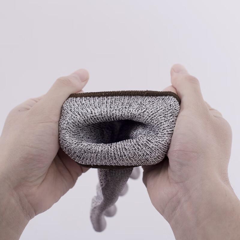 Yuanmian Level 5 Cut-Resistant Work Gloves